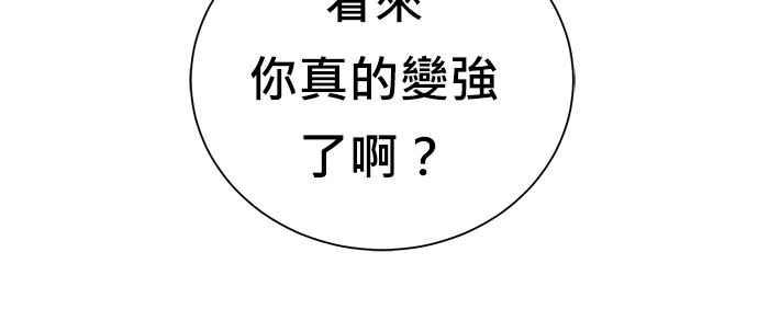 第215页