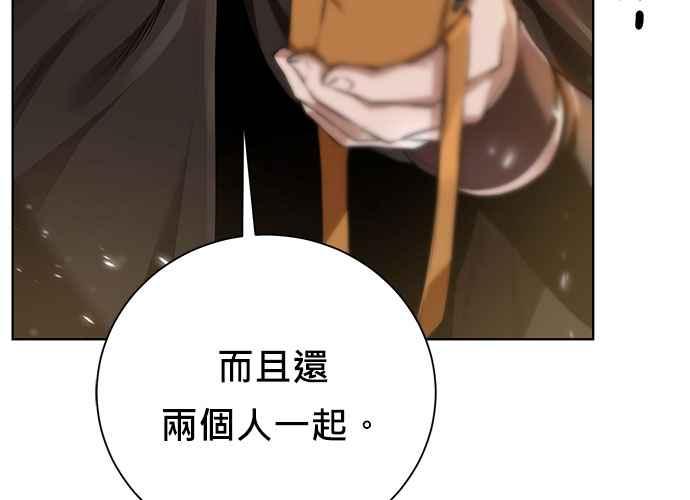 第218页
