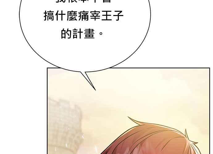 第220页