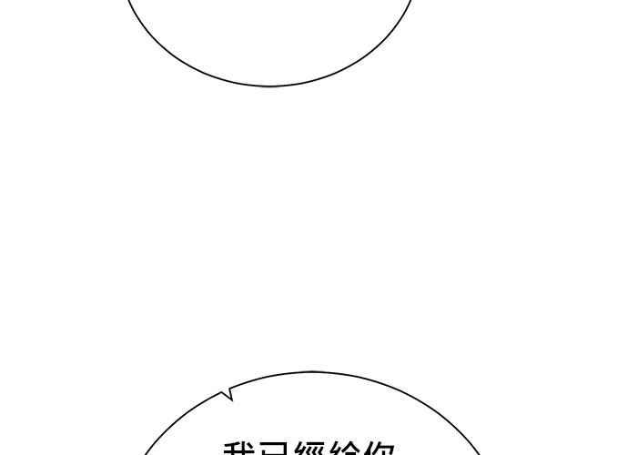 第223页