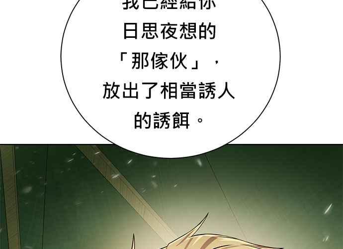第224页