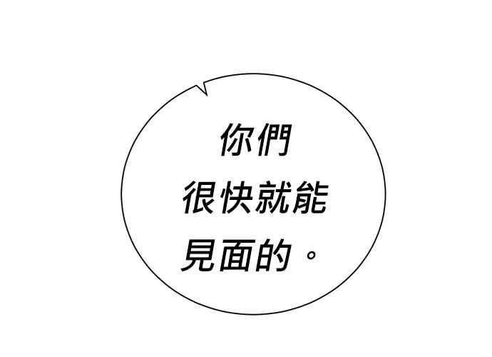 第227页