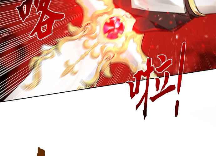 第208页