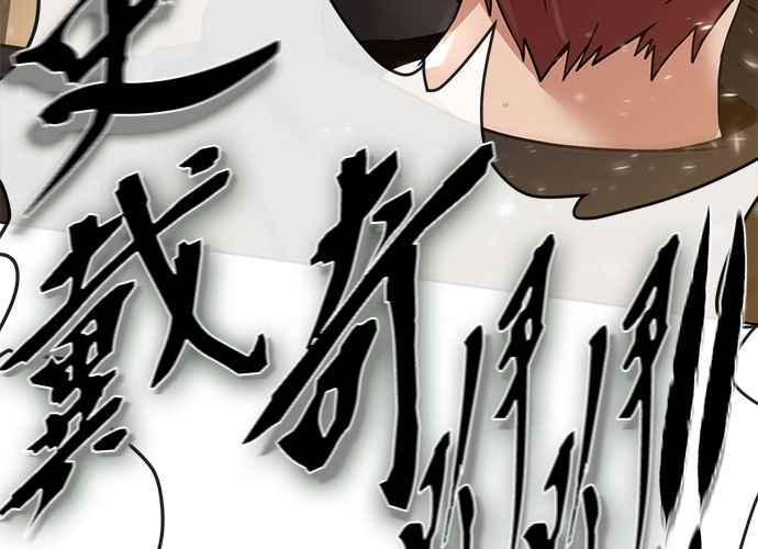 第214页