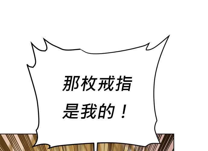 第223页