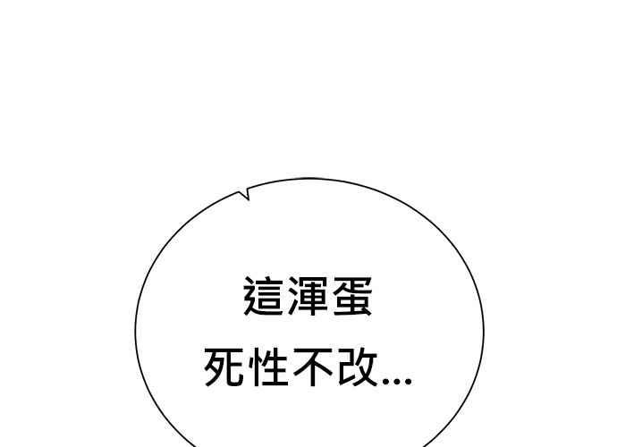 第227页