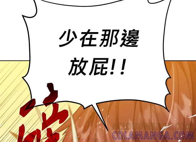 第229页