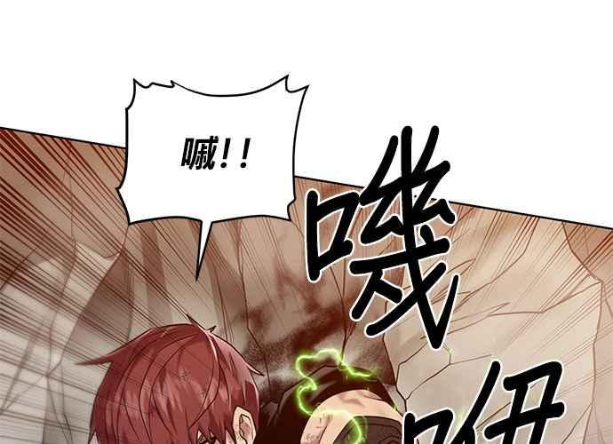 第191页