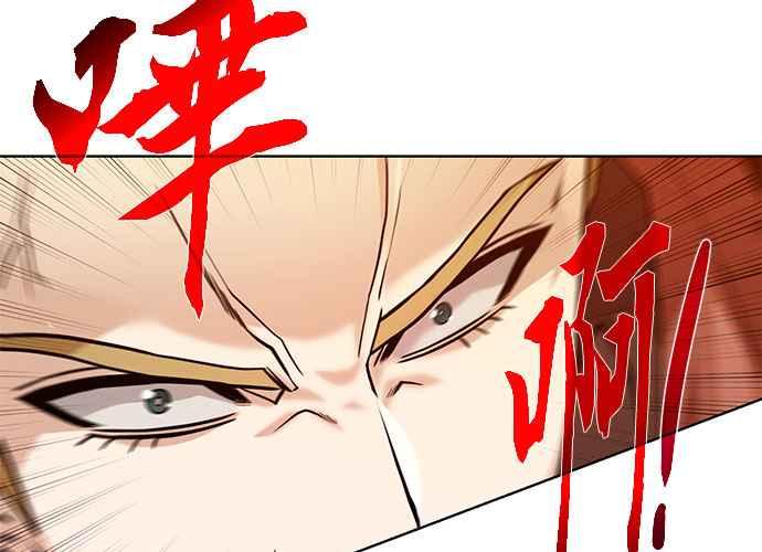 第194页