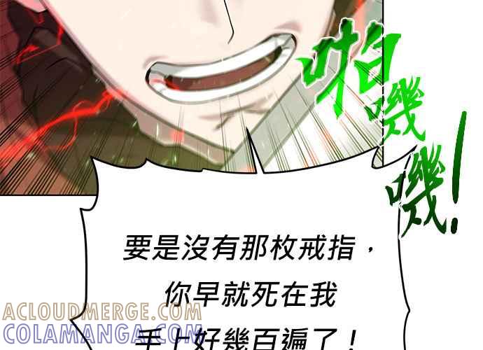 第201页