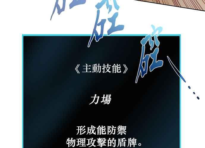 第200页