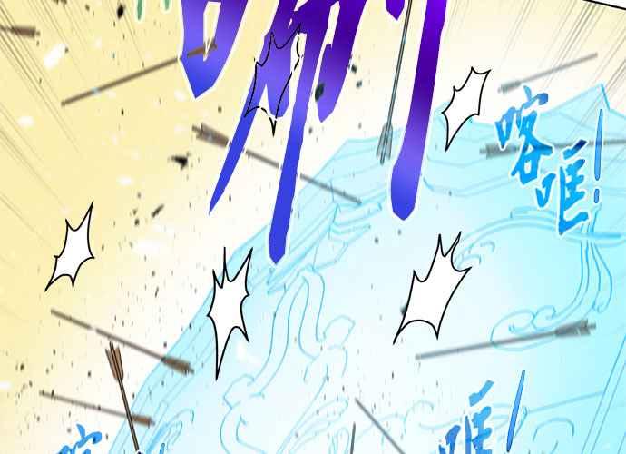 第202页
