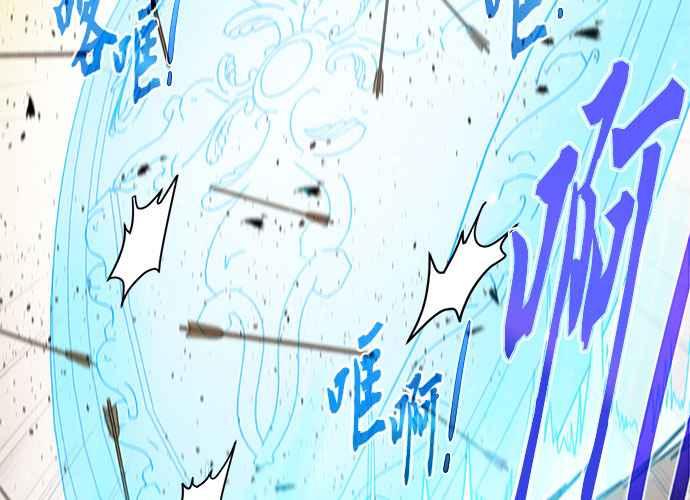 第203页