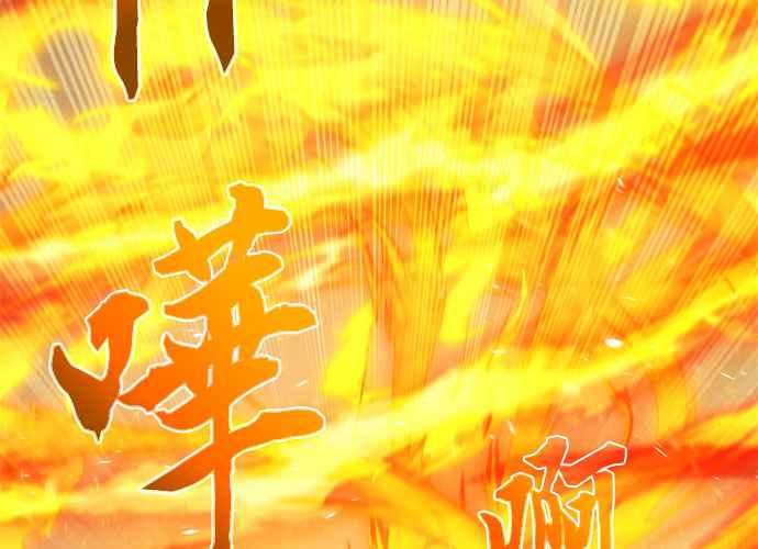 第220页