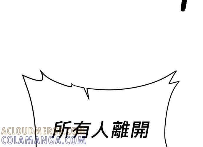 第233页