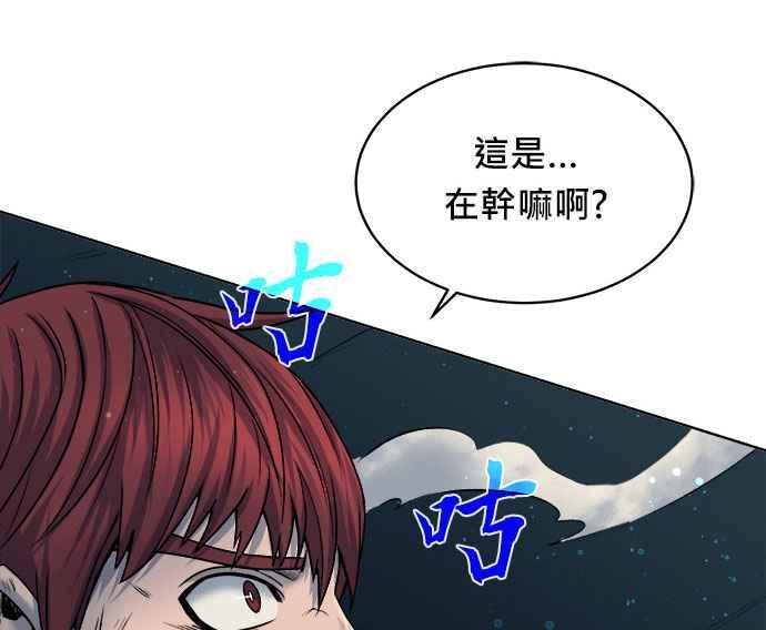 第184页