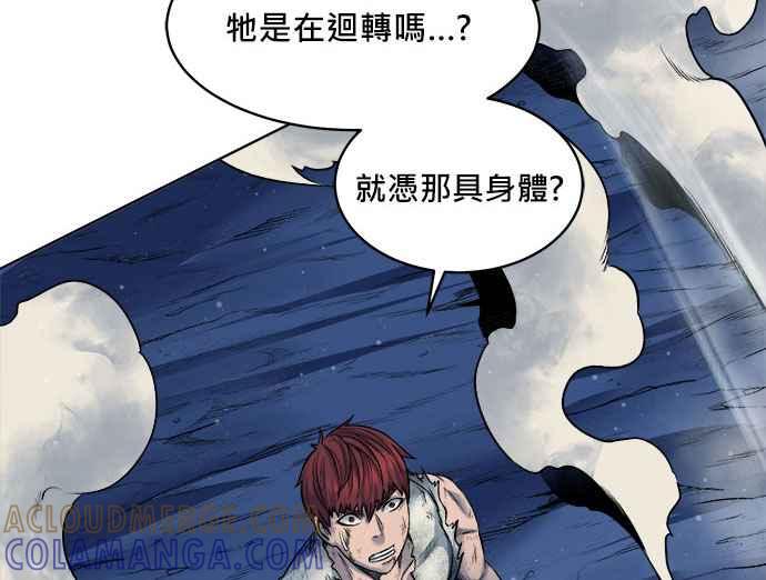 第193页