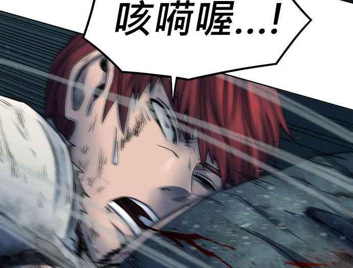 第202页