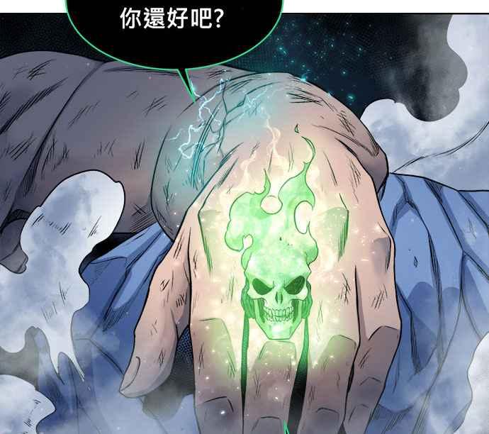 第211页