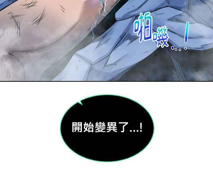 第214页