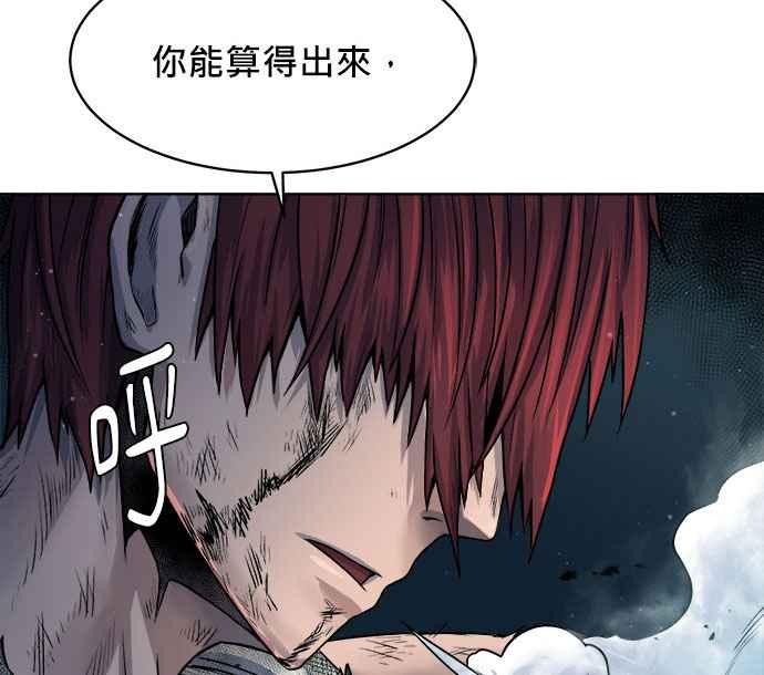 第216页