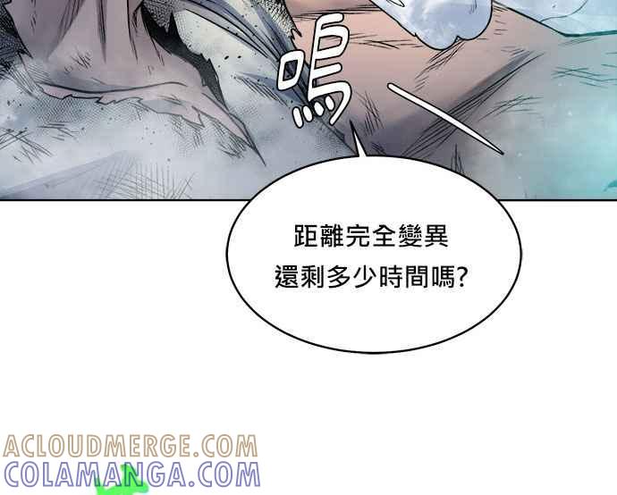 第217页