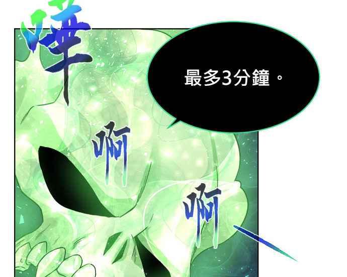 第218页