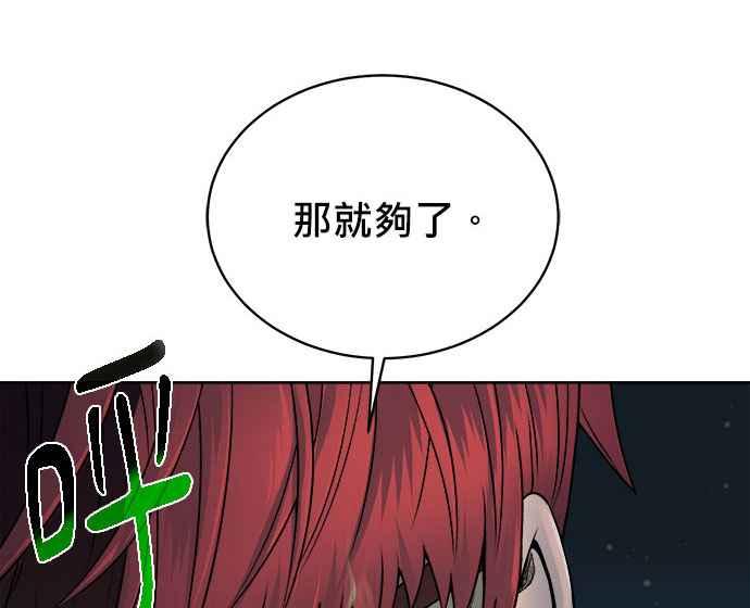 第222页