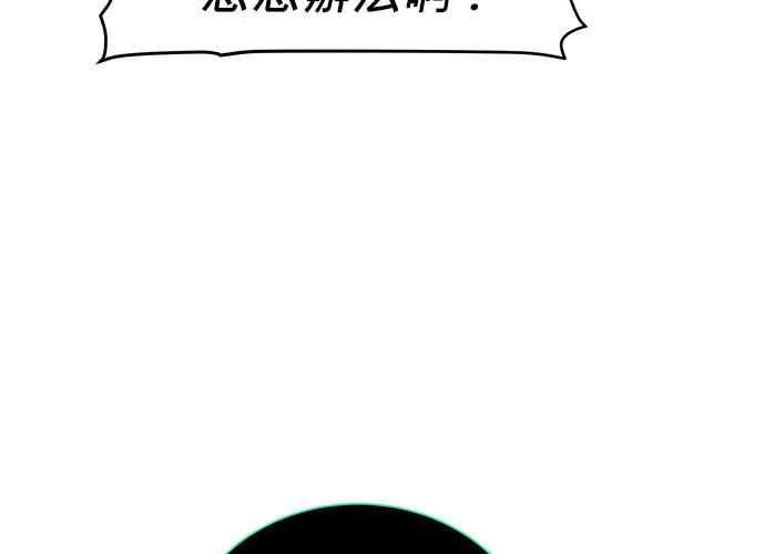 第200页