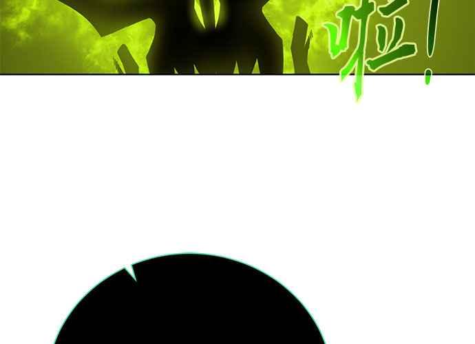 第202页