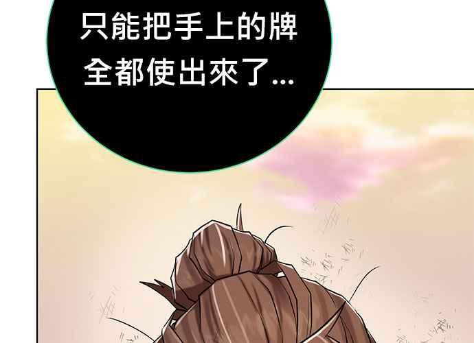 第203页