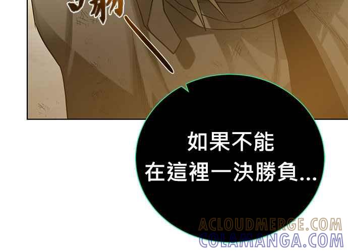 第205页