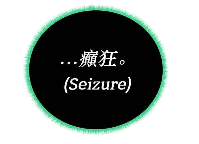 第212页