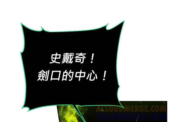 第193页