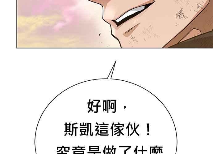 第200页