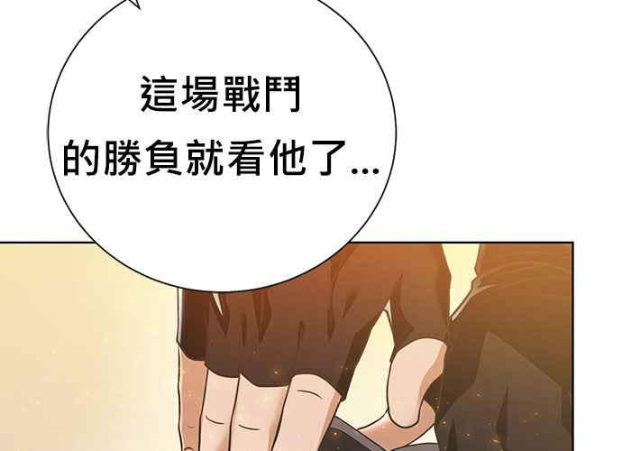第202页