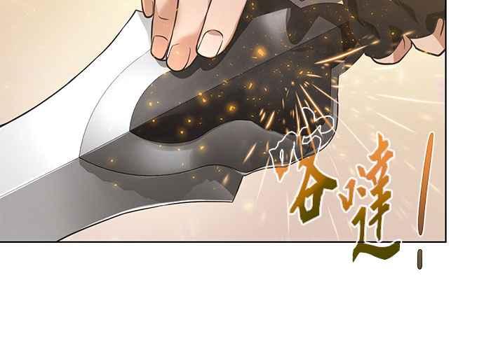第203页