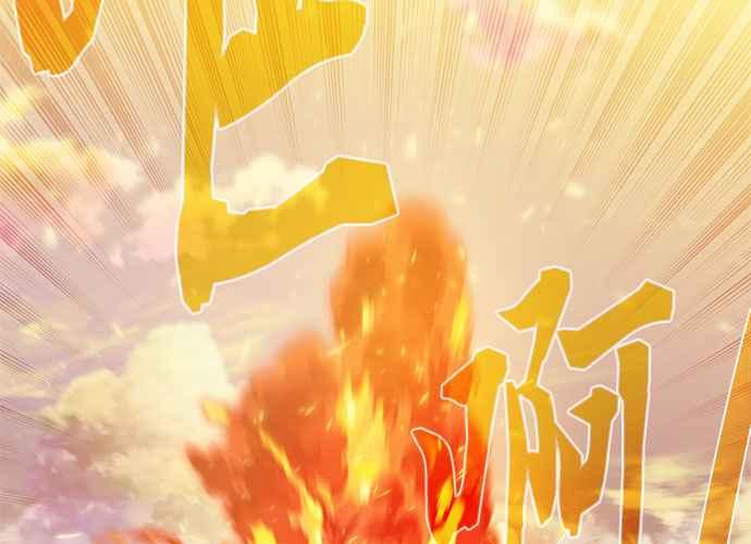 第207页