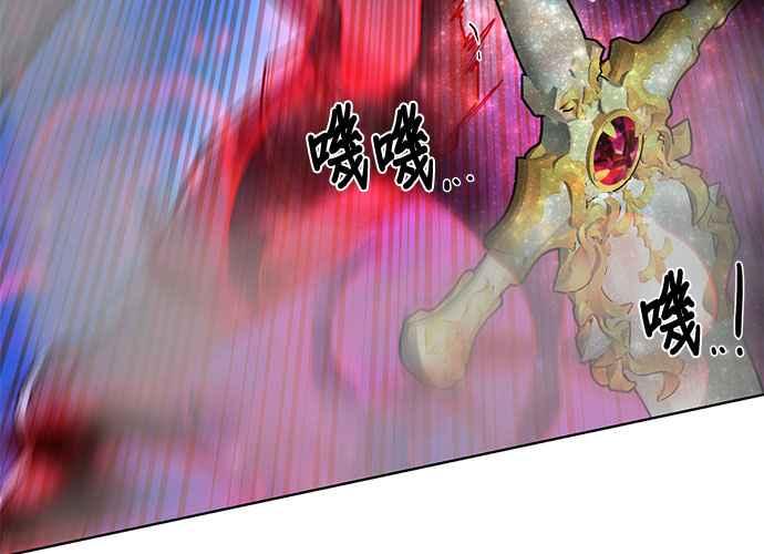 第196页