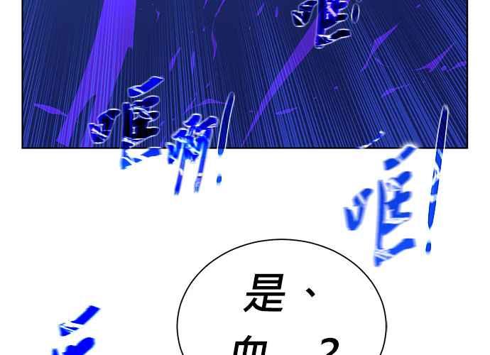 第203页