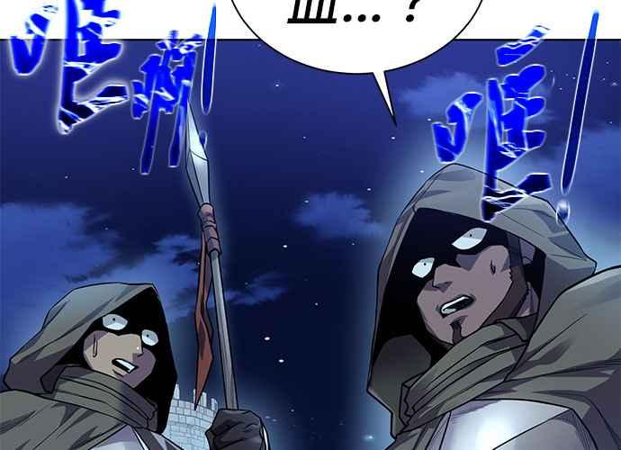 第204页