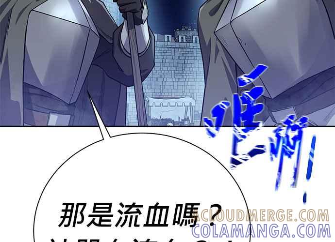 第205页
