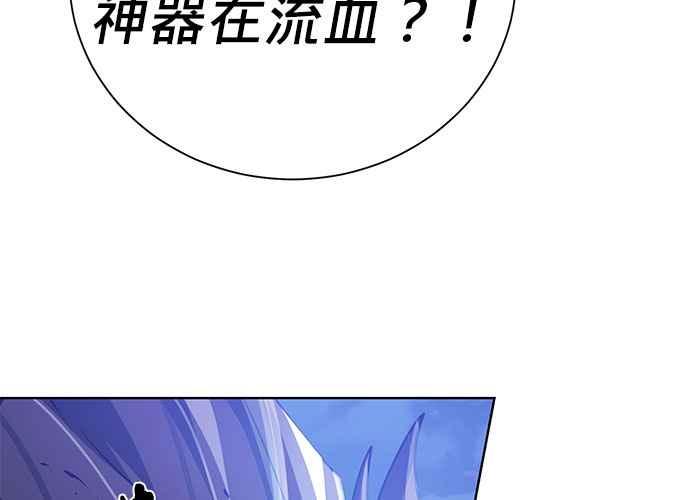 第206页