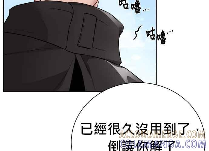 第193页