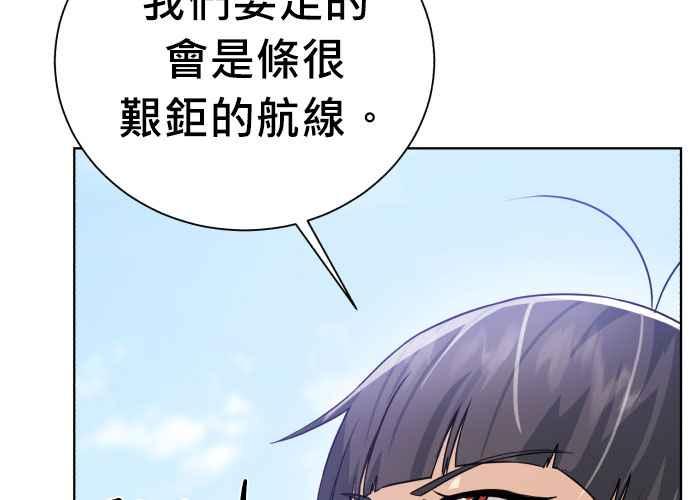 第203页