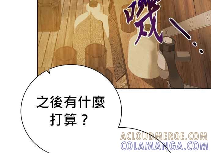 第217页