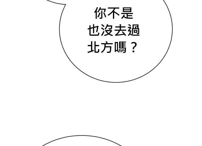 第218页