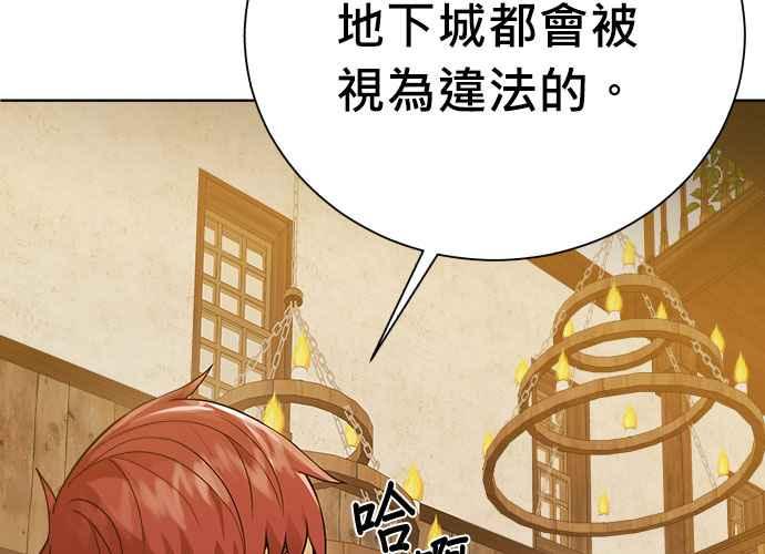 第220页