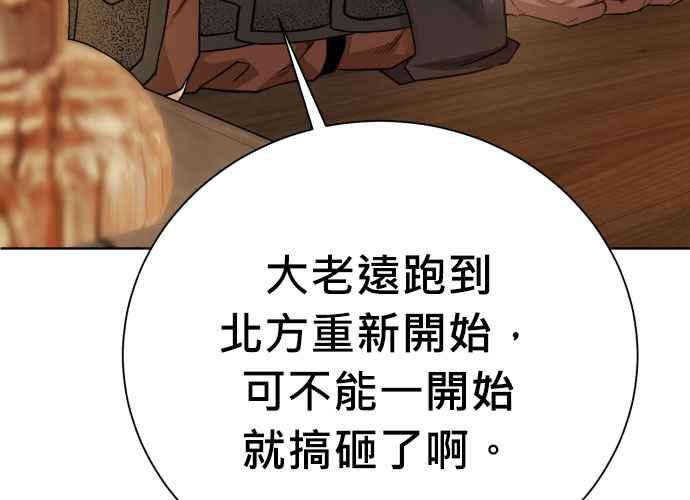 第222页
