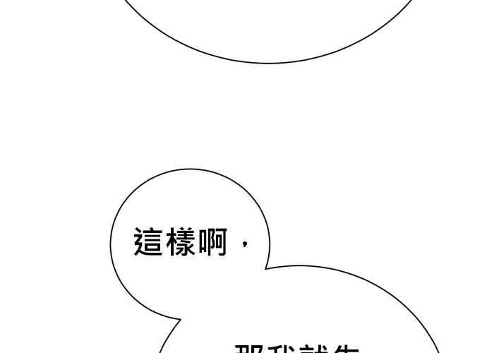 第223页